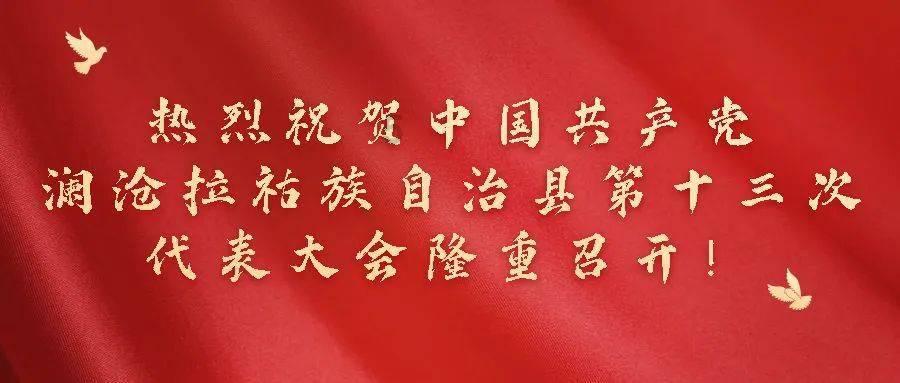 中国有几个重要的传统节日?
